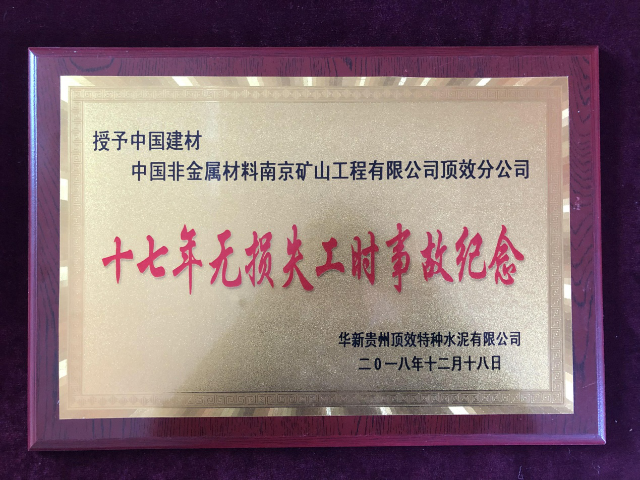 1551076407774787.png 5.png