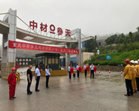 1561511220108052.png 圖片1.png