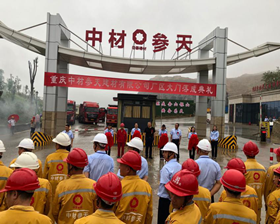 1561511226378894.png 圖片2.png