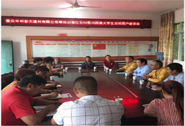 1562900979698534.png 3_副本.png