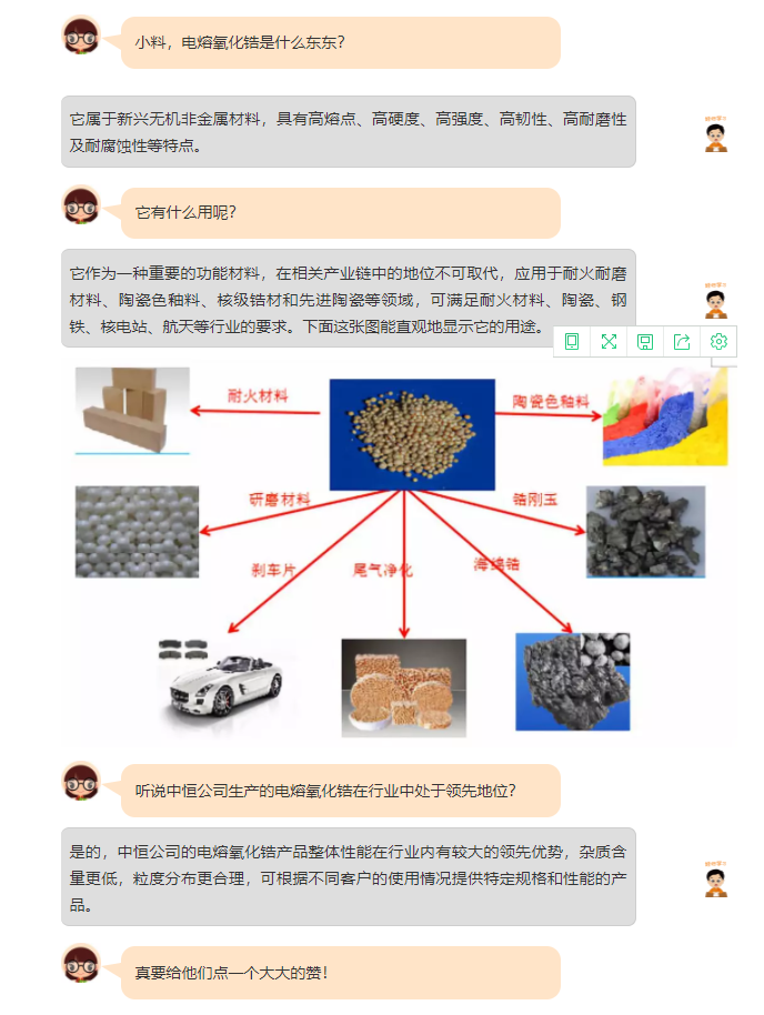 冠軍6.png 冠軍6.png