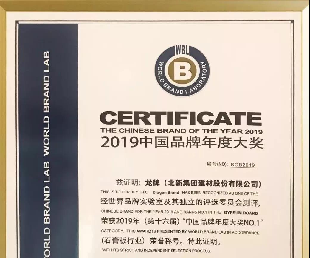 榮譽5.jpg 榮譽5.jpg