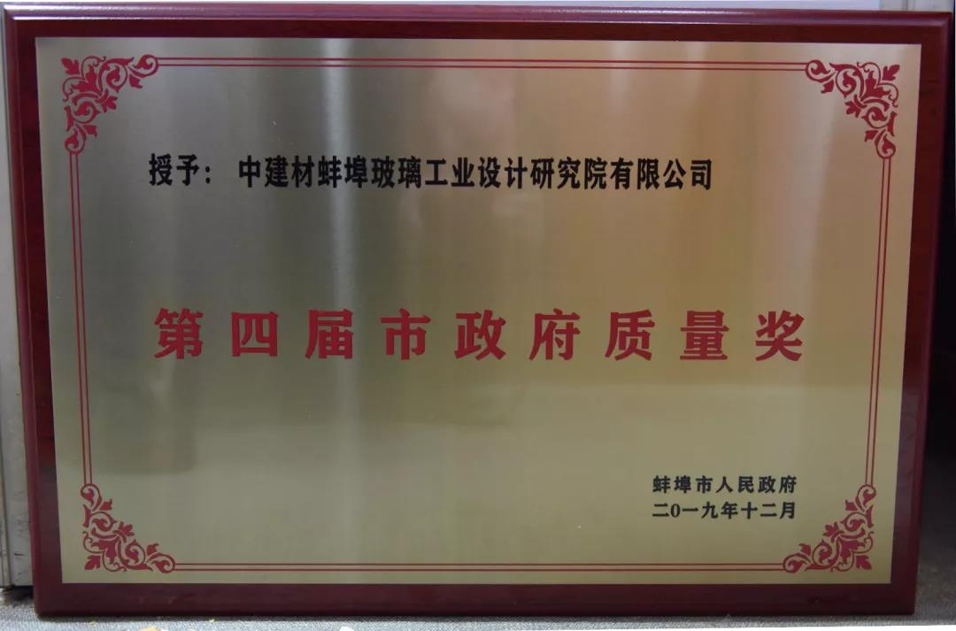 榮譽7.jpg 榮譽7.jpg