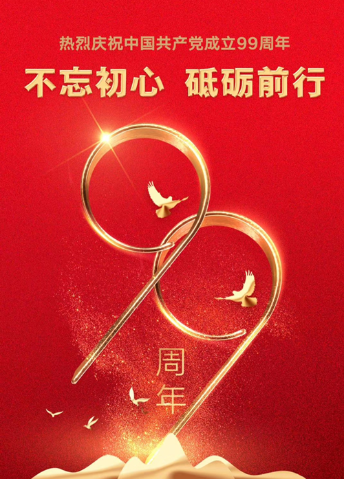 1593763043130536.png 圖片1.png