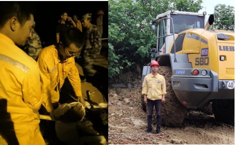 1598247926646509.png 1111.png