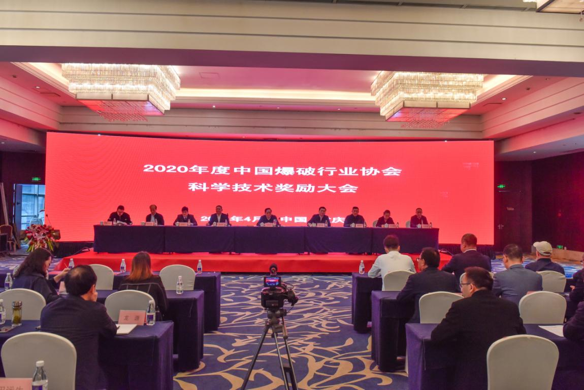 1618971960855428.png 一等獎(jiǎng)?lì)I(lǐng)獎(jiǎng).png