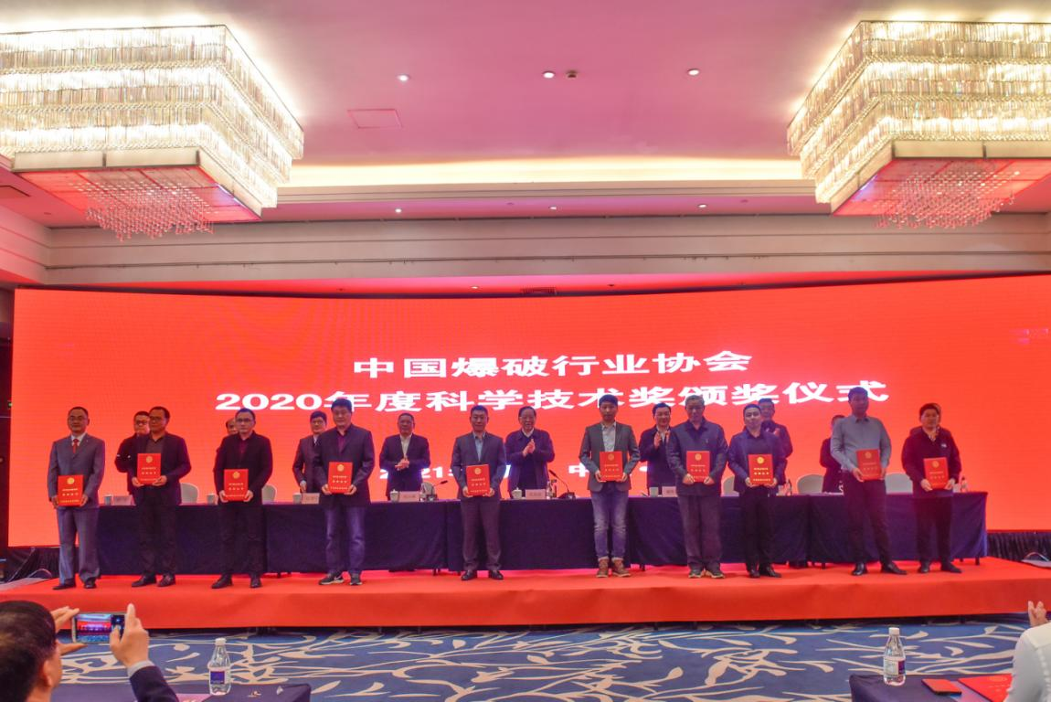 1618971983124116.png 一等獎(jiǎng)?lì)I(lǐng)獎(jiǎng)1.png