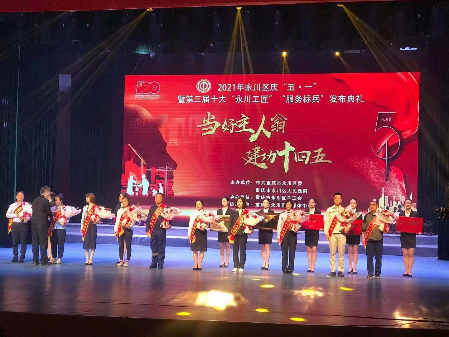 1620282472248336.png 圖片1.png