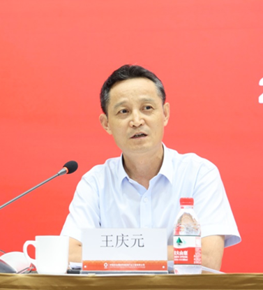 1632359201264645.png 王總.png