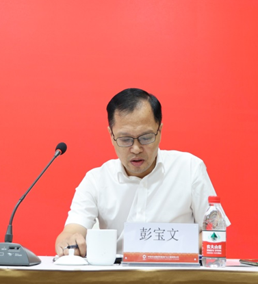 1632359267108719.png 彭總.png