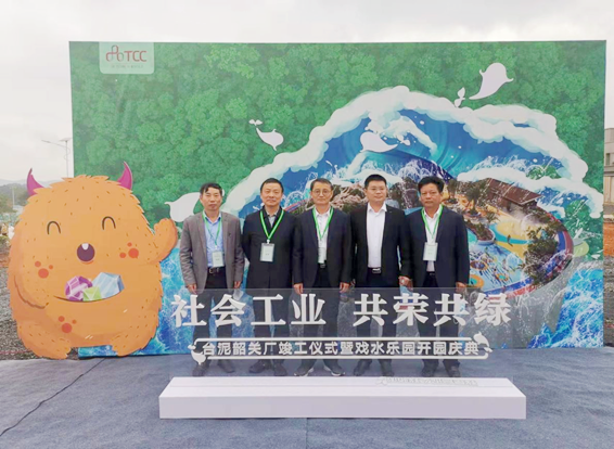 1637740092993603.png 圖片1.png