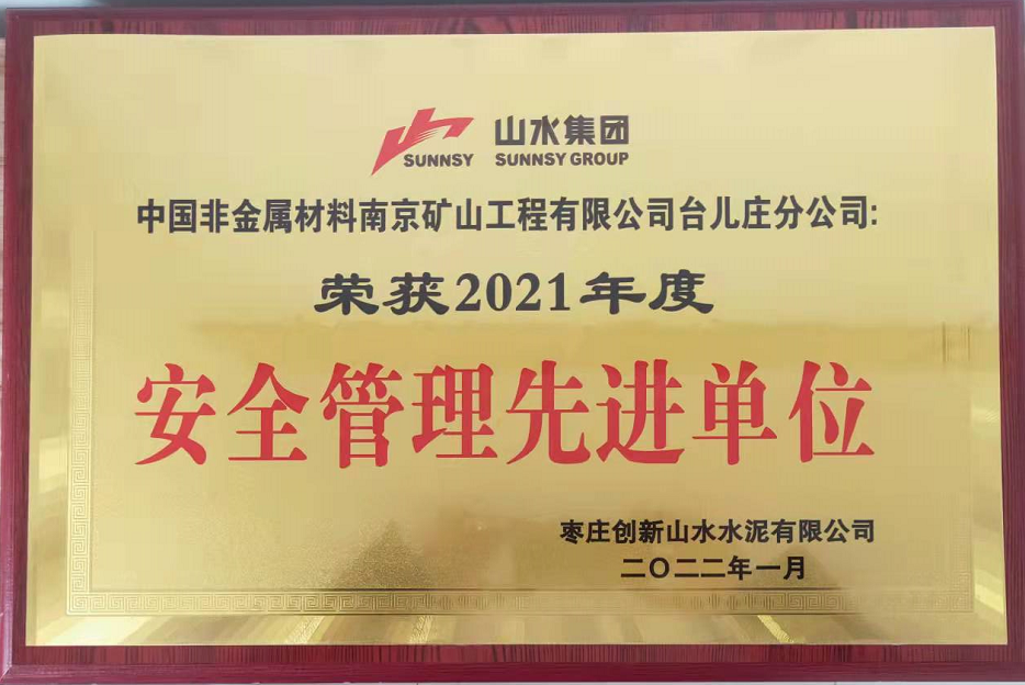 1643081237824574.png 11.png