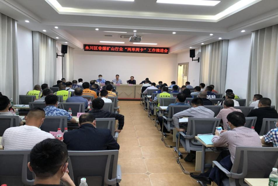 1649925983252207.png 圖片2.png