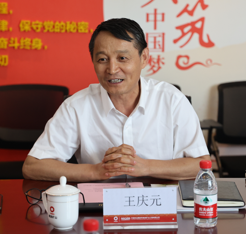 1654739084280621.png 圖片2.png