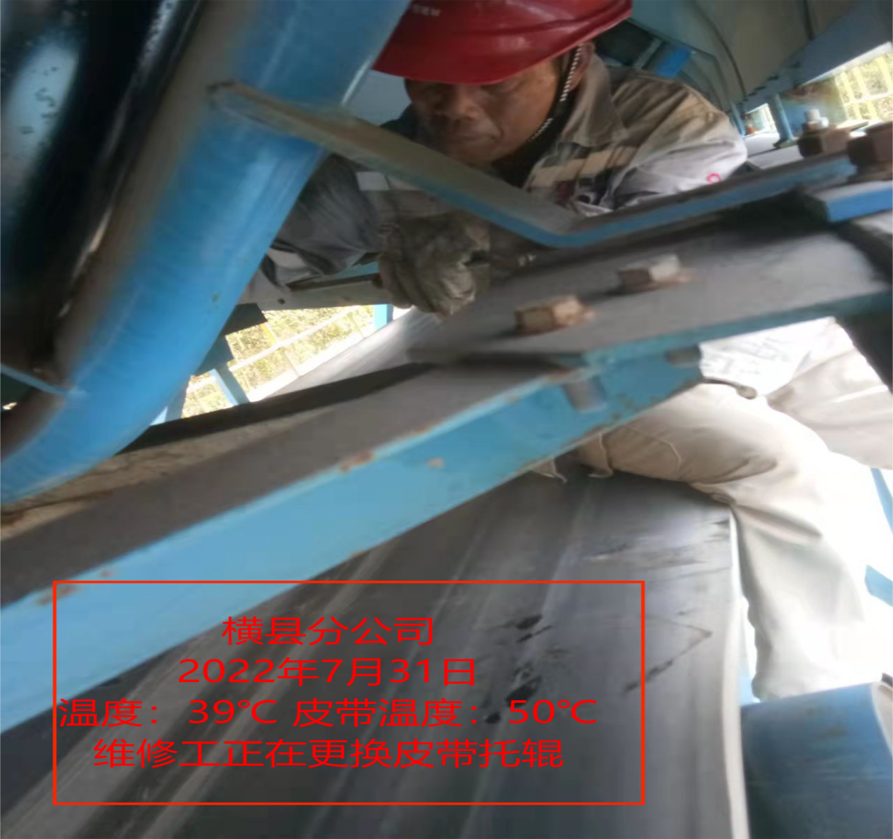 1660111622161506.png 圖片6.png