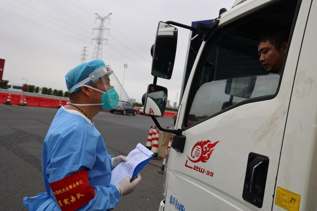 1662019861251440.png 圖片1.png