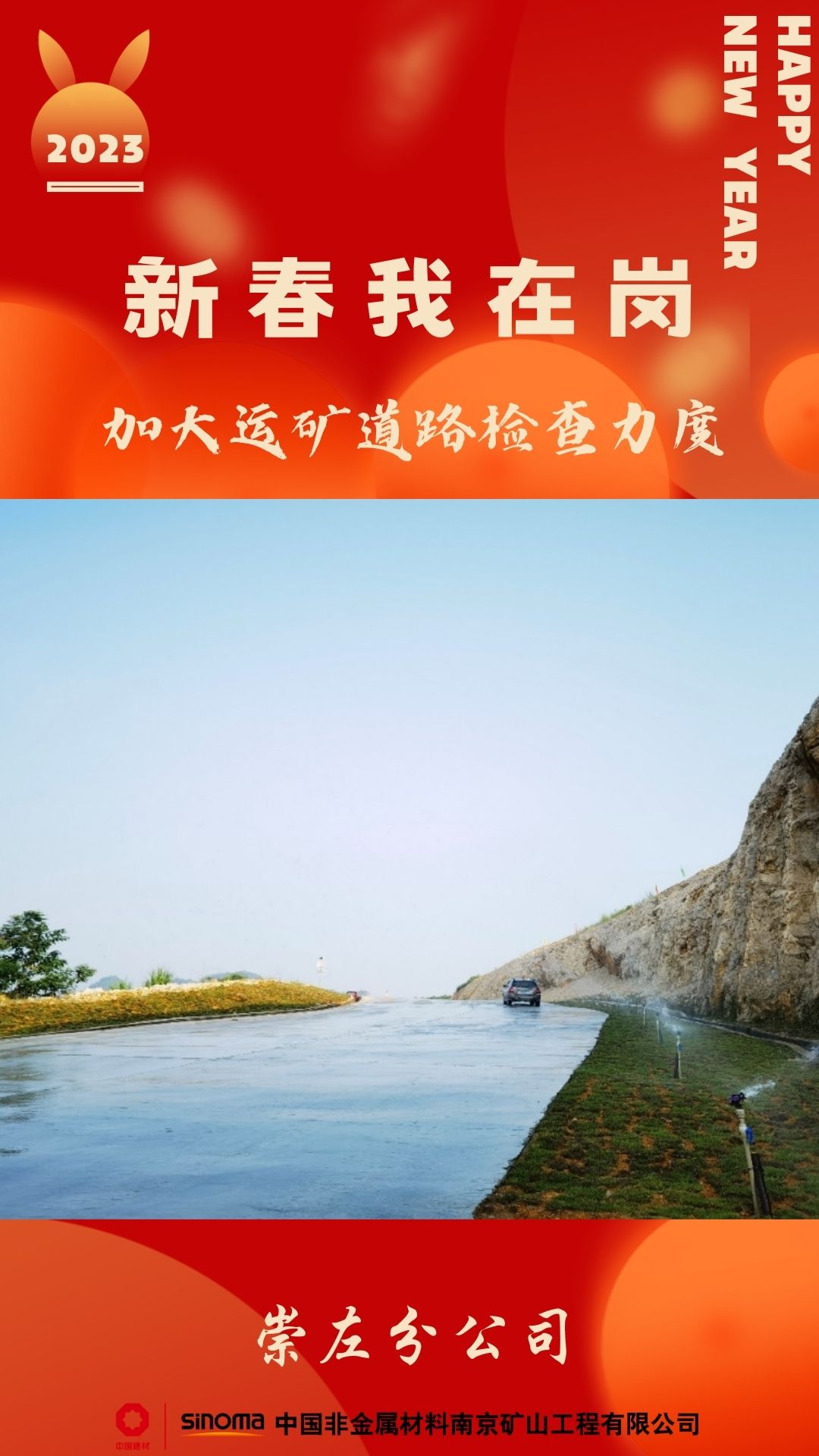 1673857605567624.jpg 2.jpg