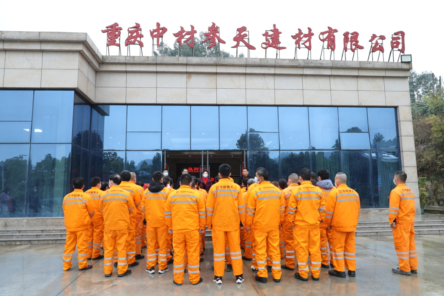 1674026558580618.png 圖片1.png