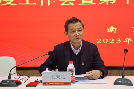 1676513628280125.png image.png