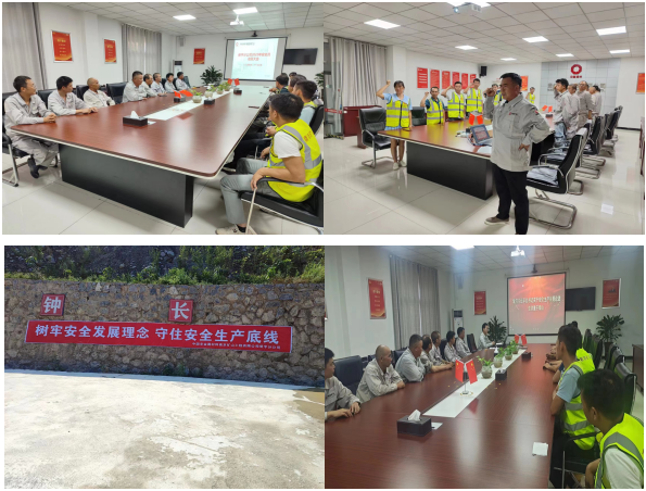 1685702465153022.png 冊亨分公司.png