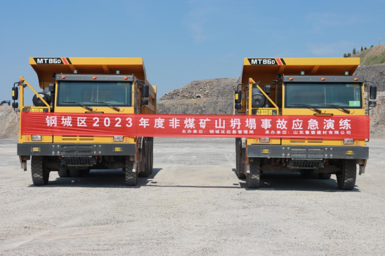 1687835150970278.png image.png