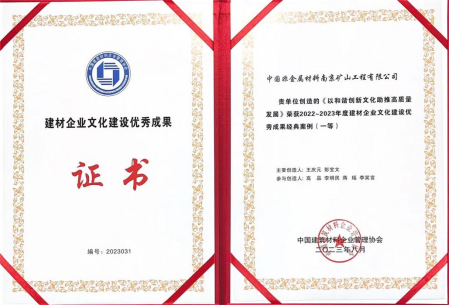 1692773537783014.png image.png