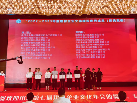 1692773545372408.png image.png