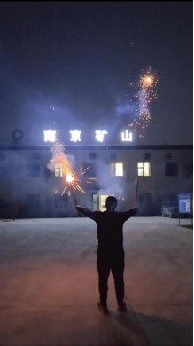 1704243969287074.png image.png