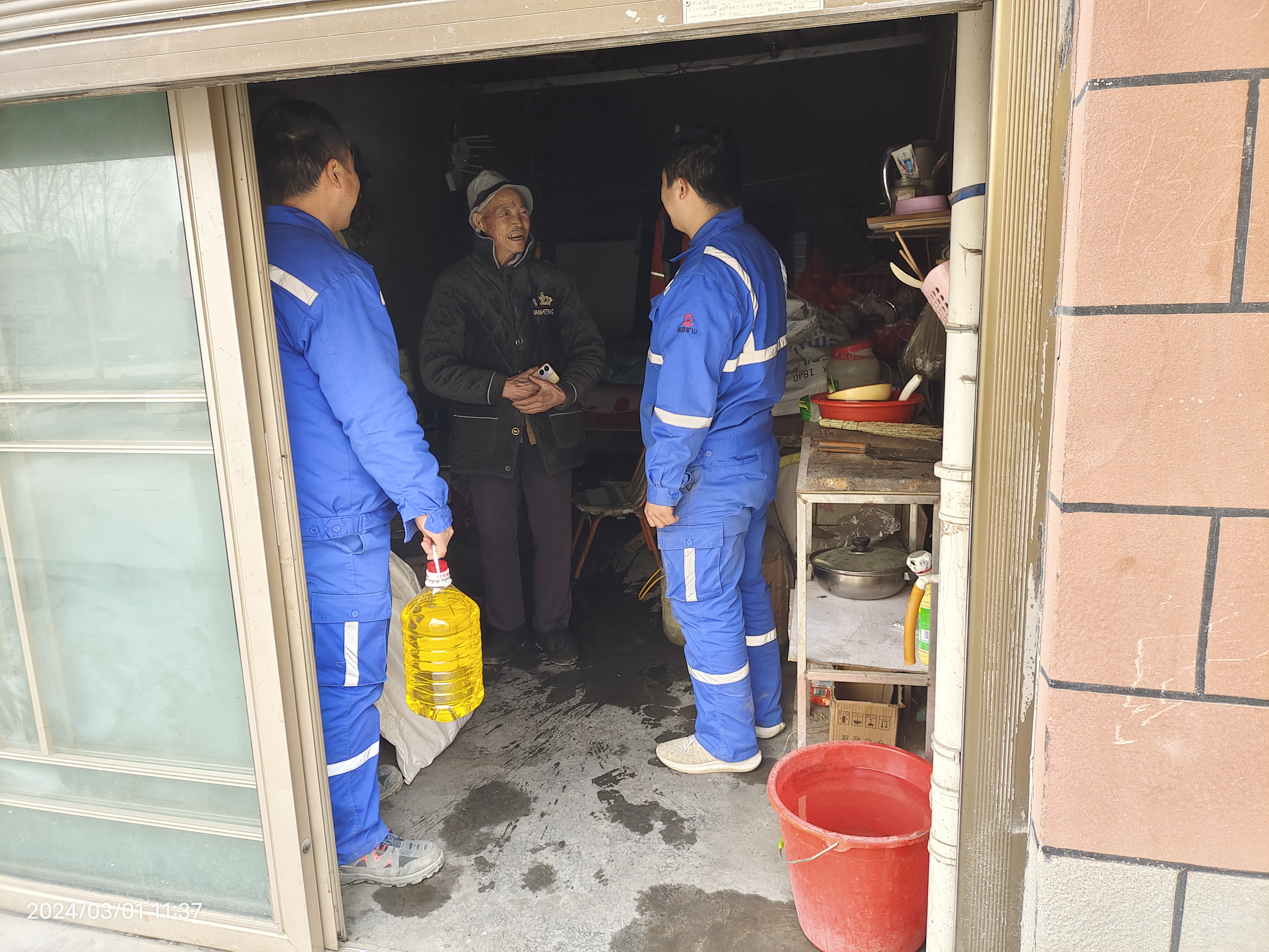 1709774179424777.jpg 微信圖片_20240301114106.jpg